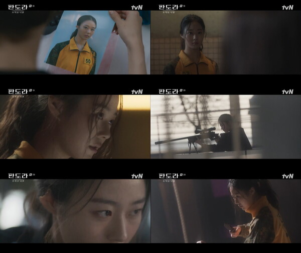 체리블렛 채린, '판도라'서 에이스 킬러 '오영'으로 강렬한 인상