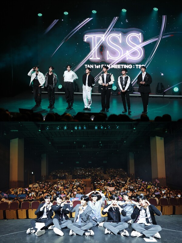 TAN, 국내 첫 팬미팅 'TSS' 성공적 개최…"벌써 데뷔 1주년, 감개무량하다"