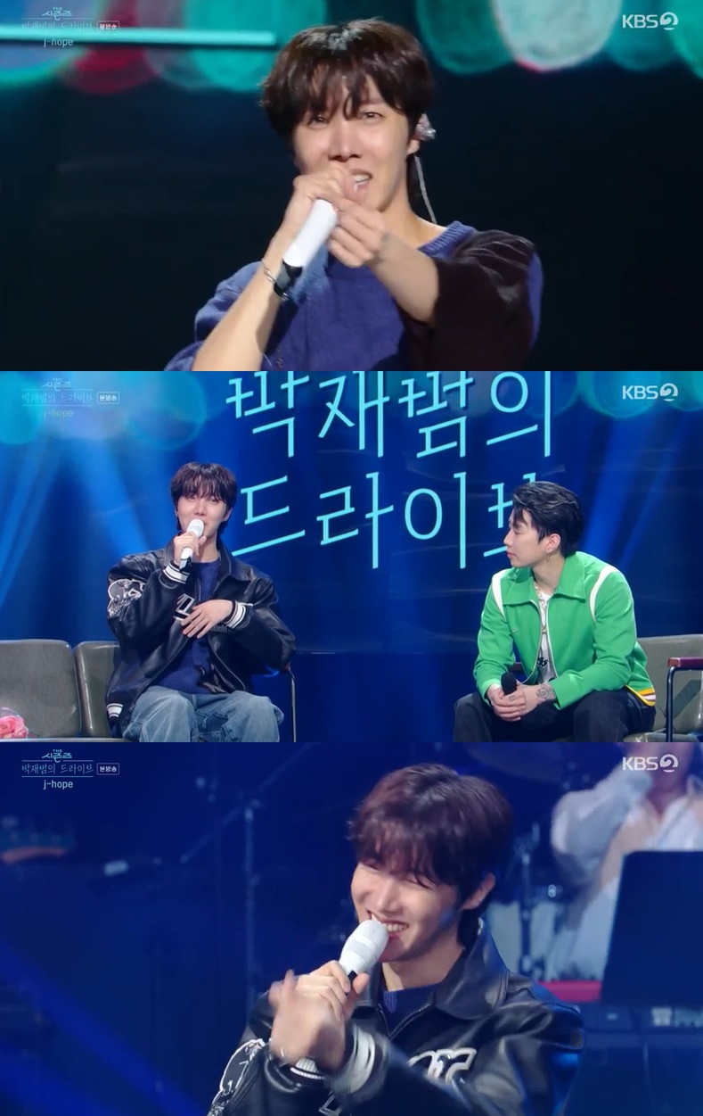 "군대 잘 다녀오겠습니다" 방탄소년단 제이홉, 첫 입대 언급…아미에 작별 인사