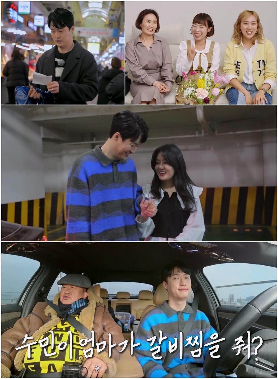 ▲ 이용식, 원혁. 제공|TV조선 '조선의 사랑꾼'