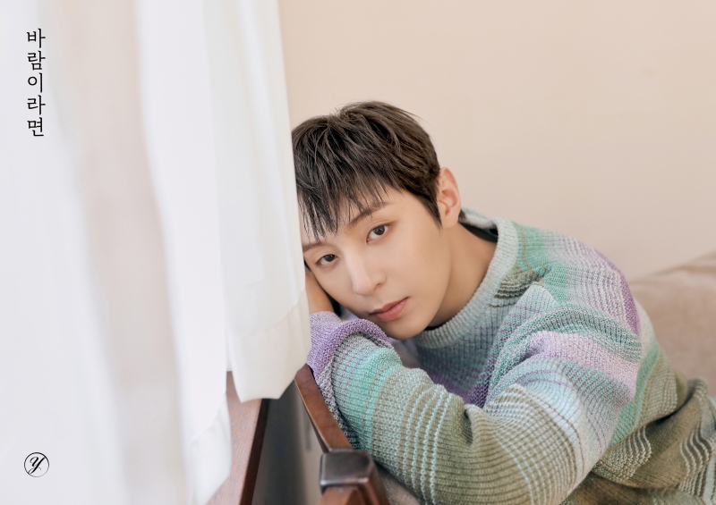 ▲ 골든차일드 와이. 제공|울림엔터테인먼트
