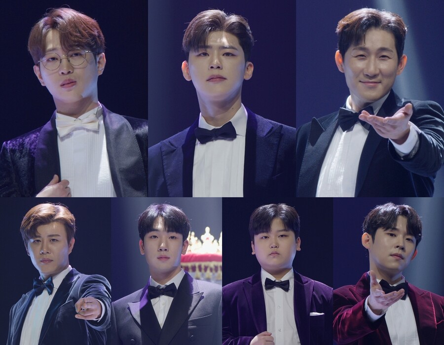 '미스터트롯2' 끝난다고 아쉬워 말아요…23일 갈라쇼 특별 편성
