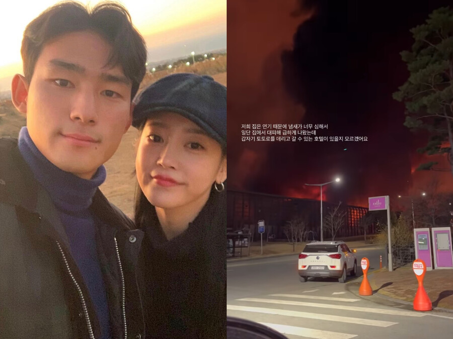 ▲ 출처| 티아라 소연 인스타그램