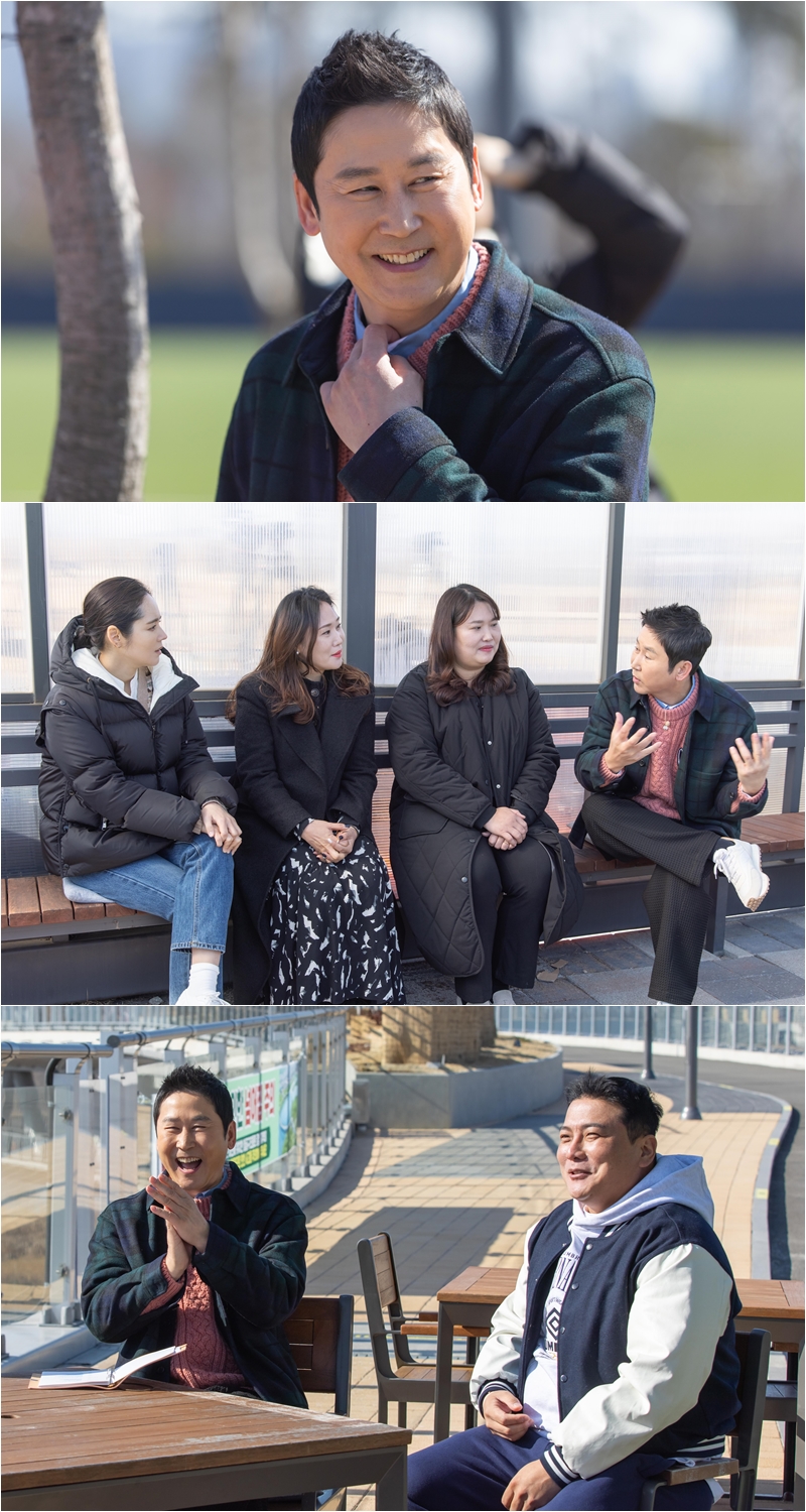 ▲ 손없는날. 제공ㅣJTBC