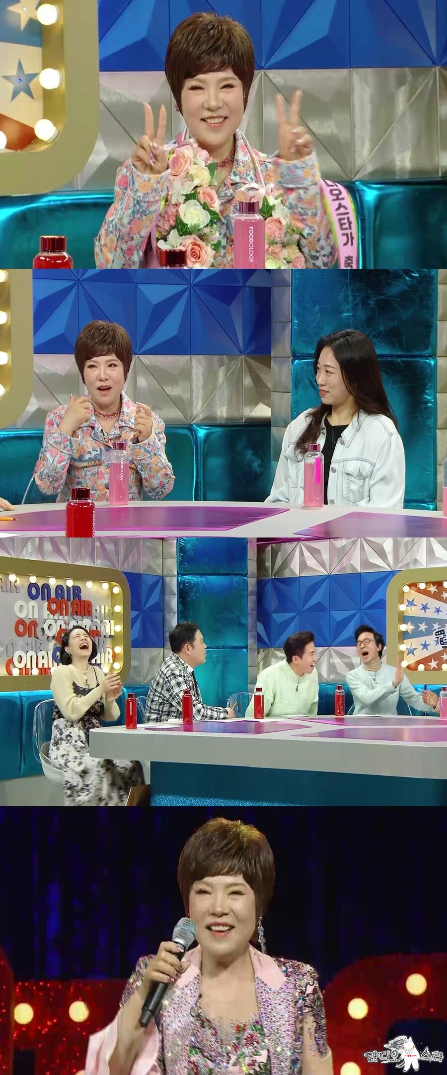 ▲ 김연자. 제공|MBC '라디오스타'