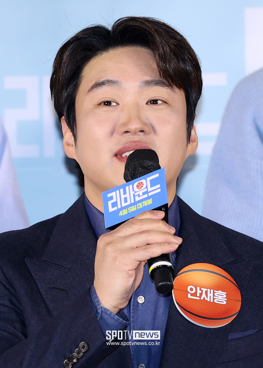 ▲ 안재홍 ⓒ곽혜미 기자