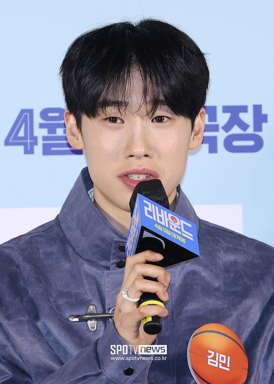 ▲ 김민 ⓒ곽혜미 기자