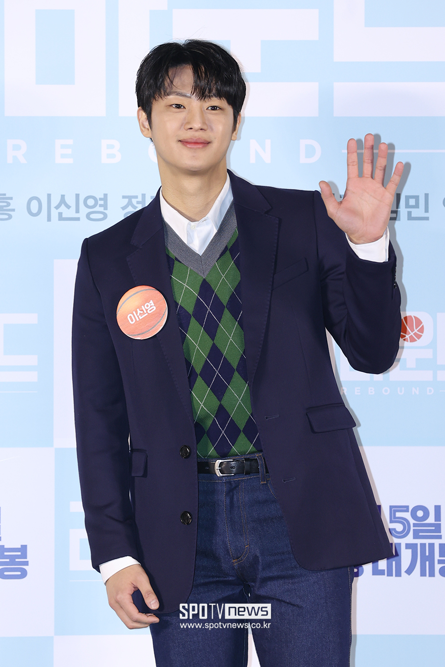 ▲ 이신영 ⓒ곽혜미 기자