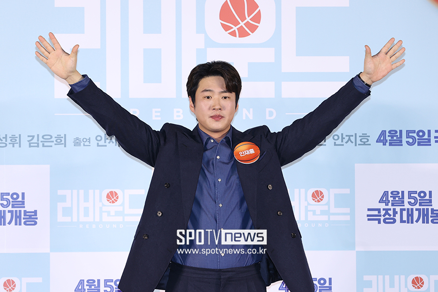 "슬램덩크 붐, 韓 실화로 구현" 장항준X♥김은희 '리바운드', '슬램덩크' 중꺾마 이을까[종합]