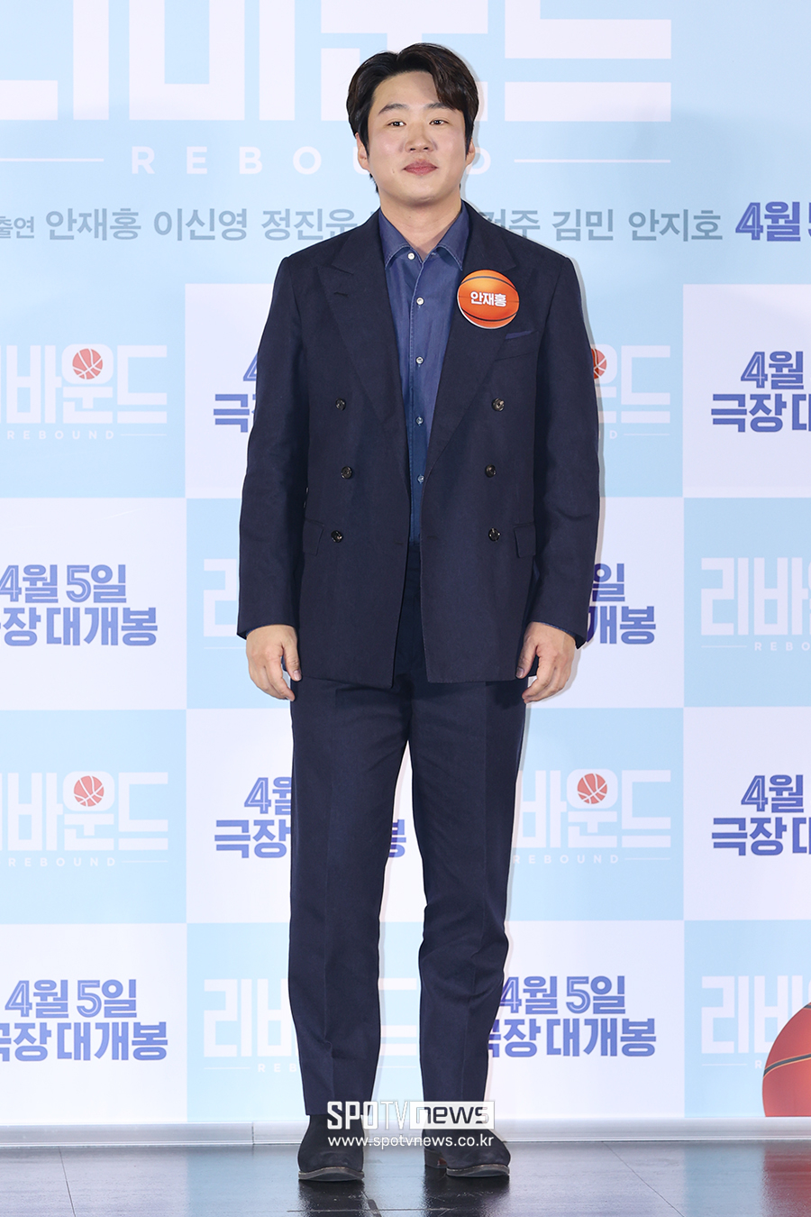 ▲ 안재홍 ⓒ곽혜미 기자