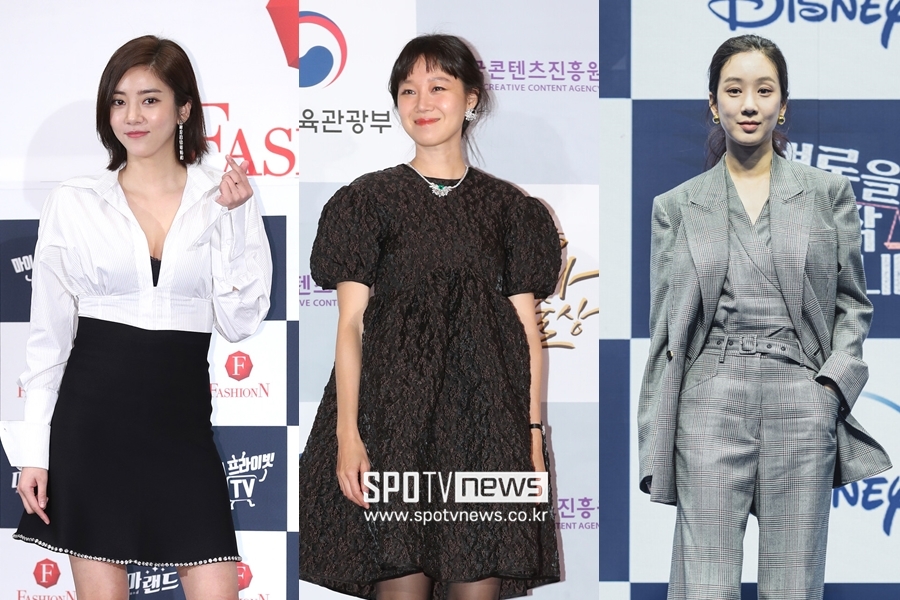 손담비, '손절설' 사실이었나…공효진-정려원 빠진 '절친 리스트' 공개