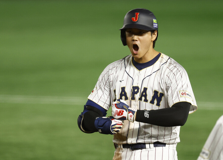▲ 오타니 쇼헤이가 2023년 WBC 1라운드 B조 MVP에 선정됐다. ⓒ연합뉴스/AP통신