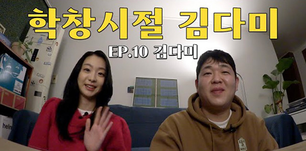 ▲ 소울메이트. 제공ㅣNEW