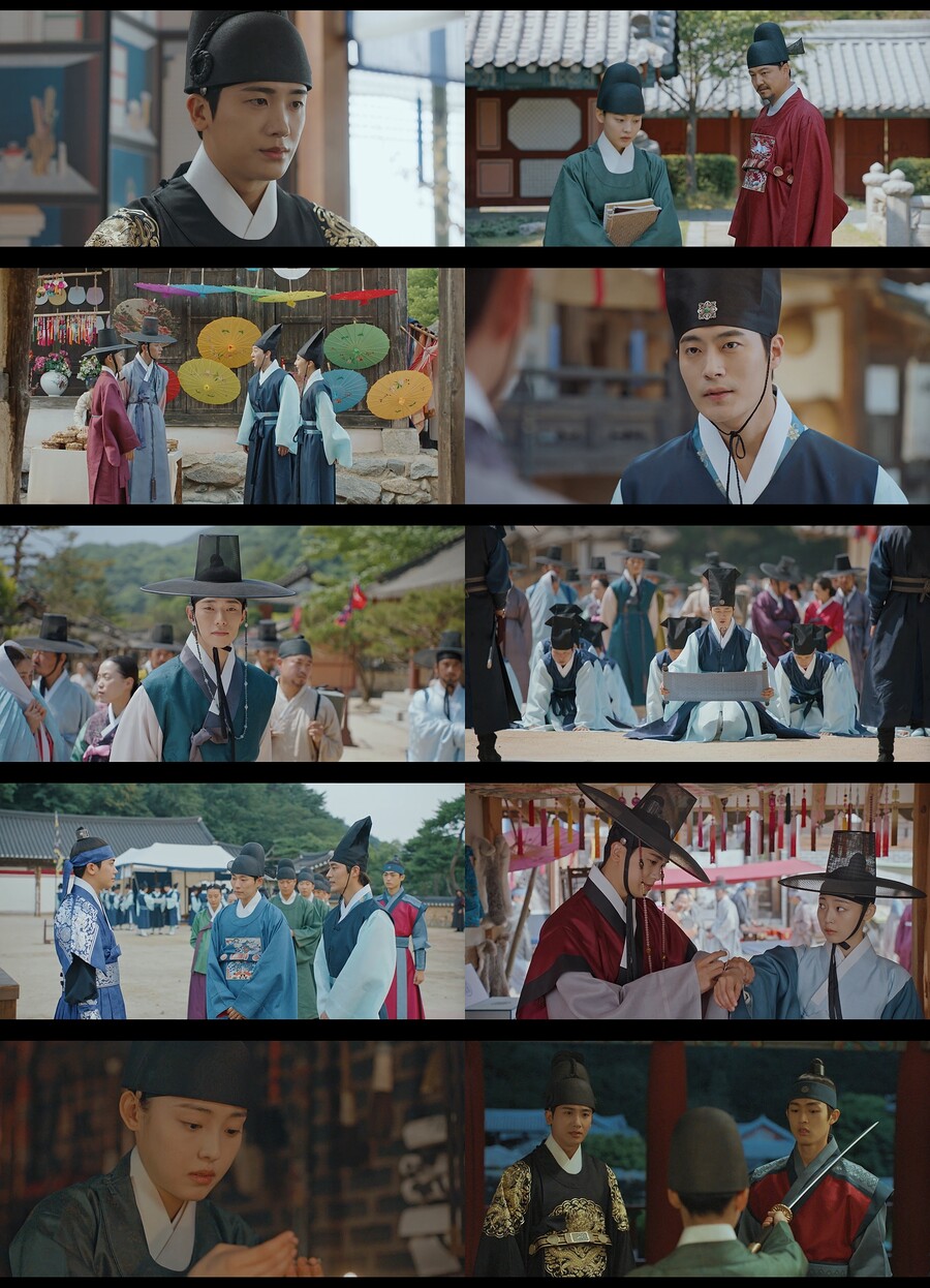 ▲ tvN 월화드라마 '청춘월담' 방송화면. 제공| tvN
