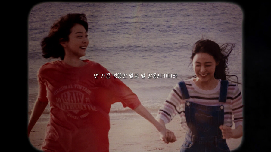 ▲ 제공| NEW