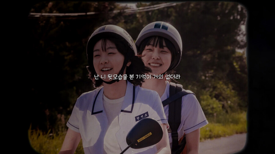 ▲ 제공| NEW