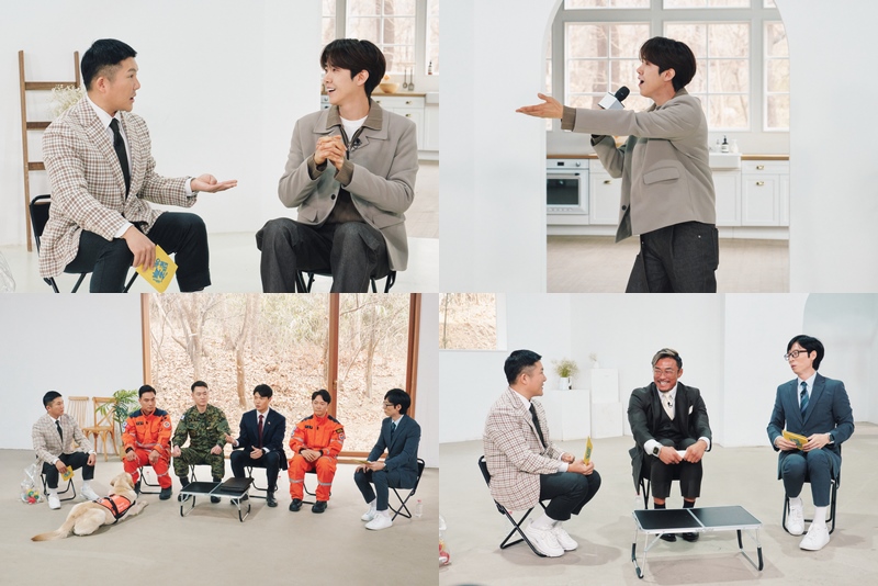 ▲ tvN 예능 '유퀴즈' 스틸. 제공| tvN