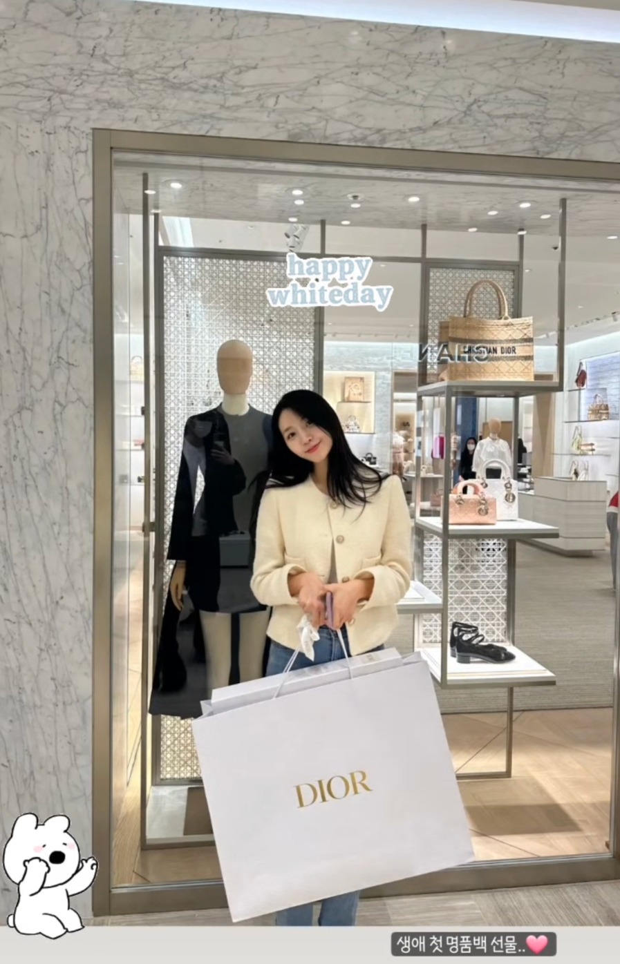 ▲ 출처| 성해은 인스타그램