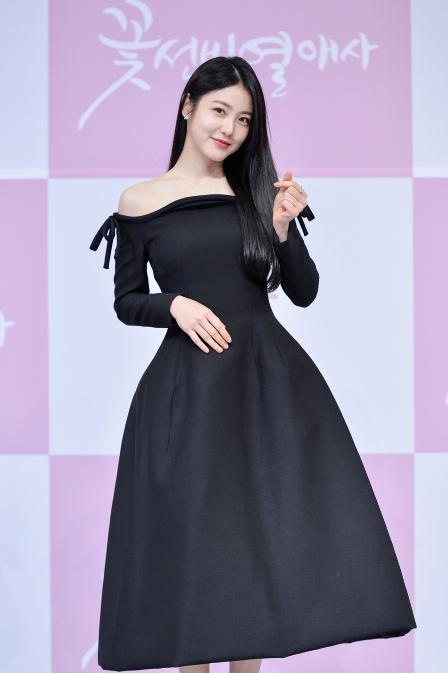 ▲ 신예은. 제공| SBS
