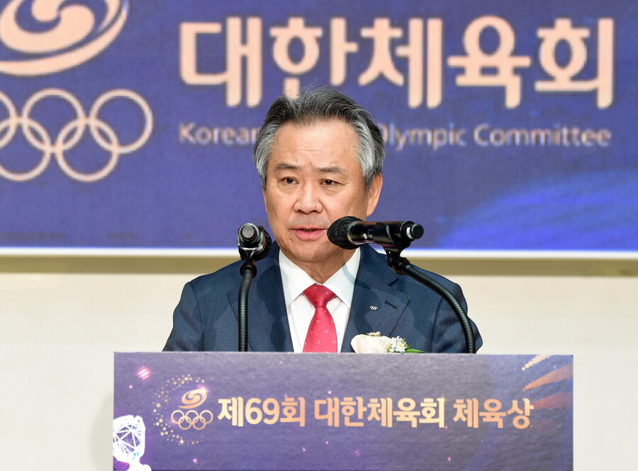 ▲ 이기흥 대한체육회 회장 ⓒ연합뉴스