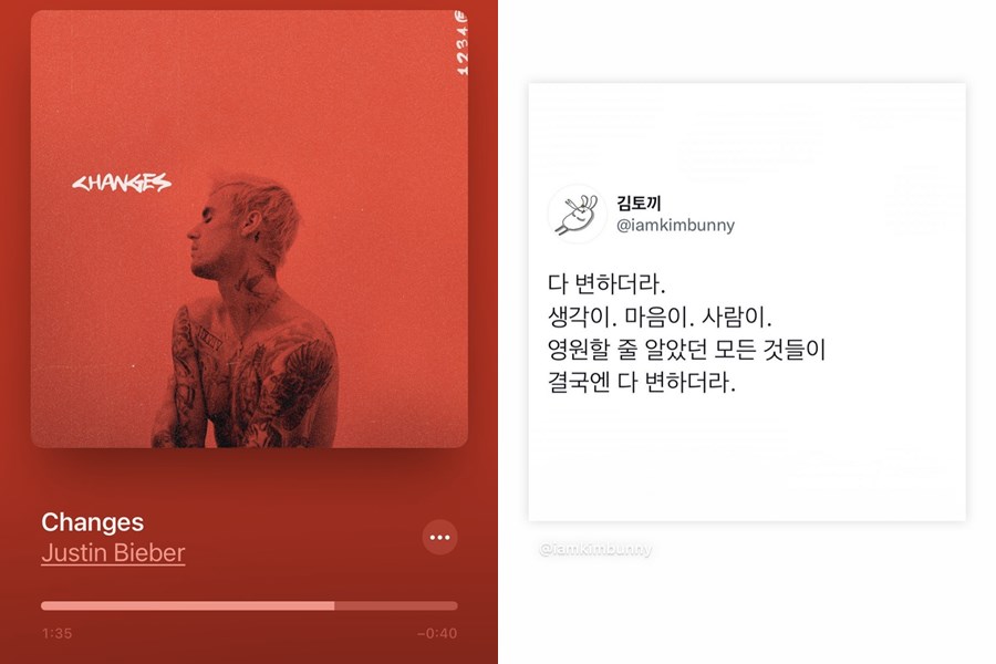 ▲ 출처ㅣ태연 SNS