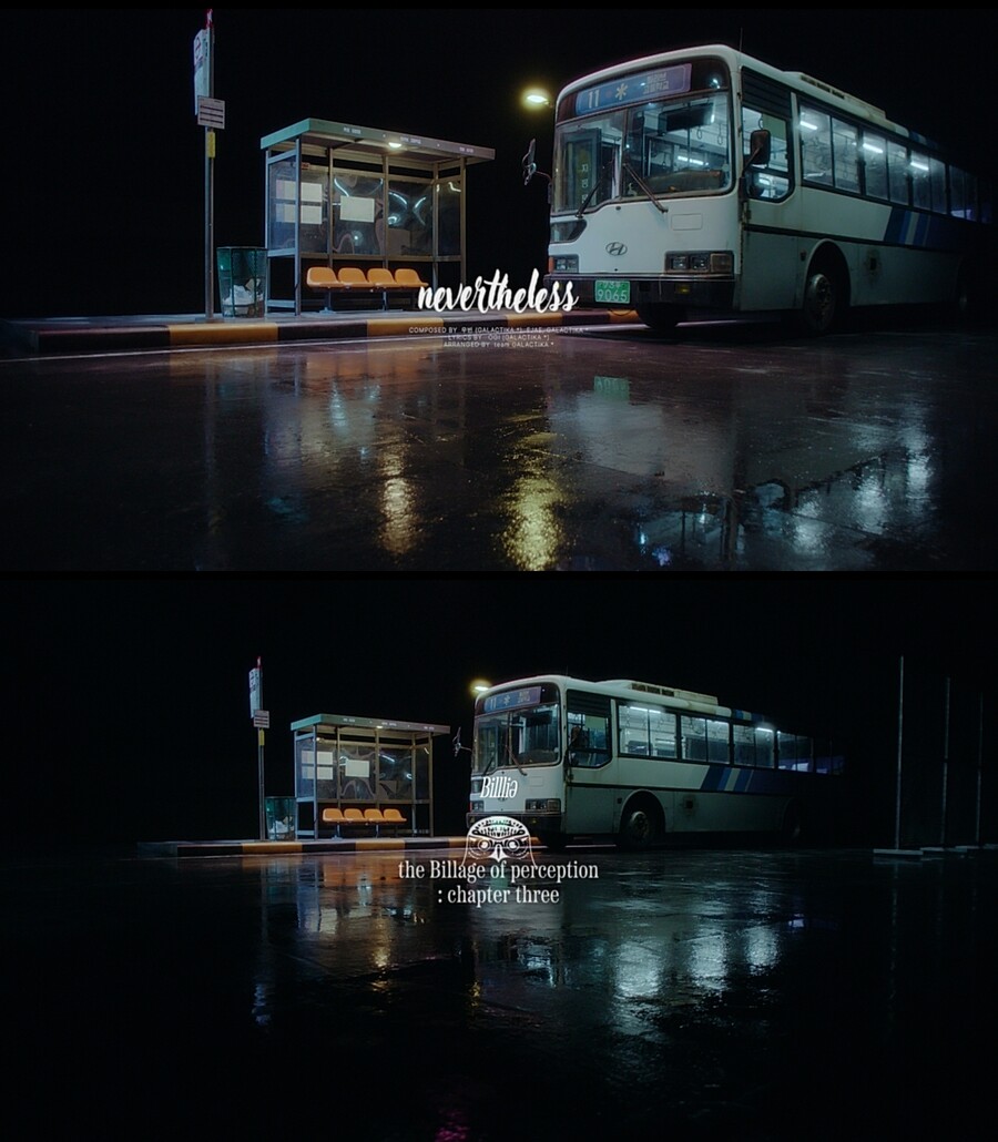 ▲ 빌리. 제공|미스틱스토리