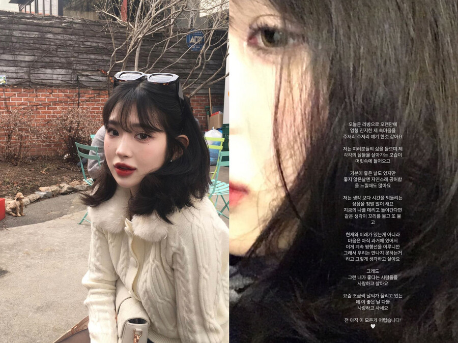 ▲ 출처| 최준희 인스타그램