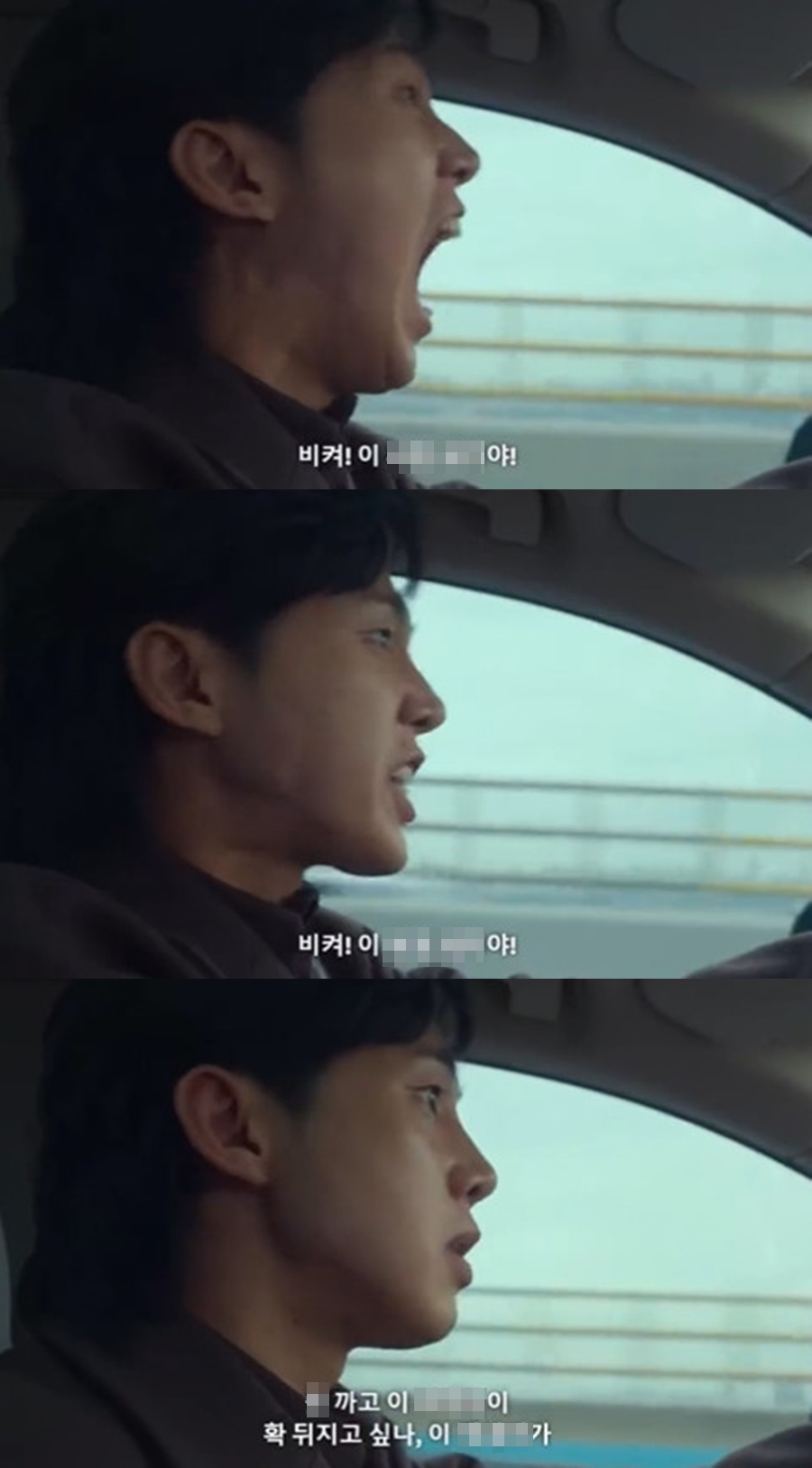 ▲ 더 글로리. 출처ㅣ넷플릭스 더 글로리 방송화면 캡처