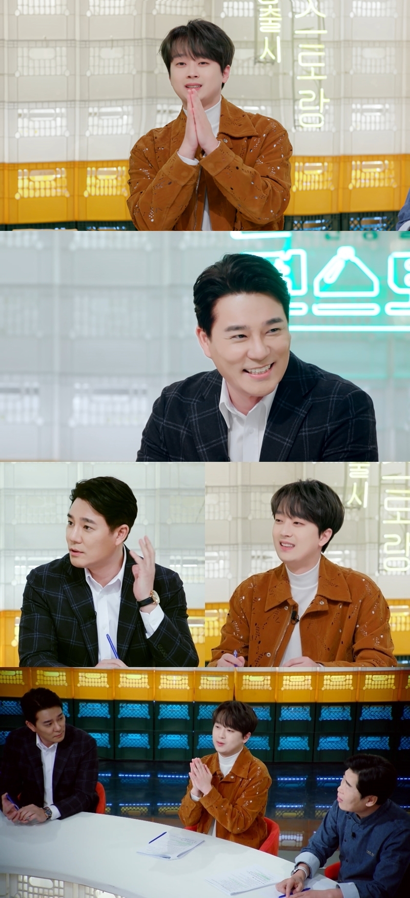▲ KBS2 예능 '편스토랑' 스틸. 제공| KBS