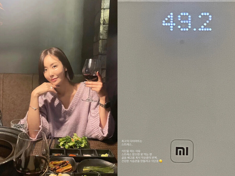 '외도 논란' 이소라 "최고의 다이어트=스트레스"…야윈 근황
