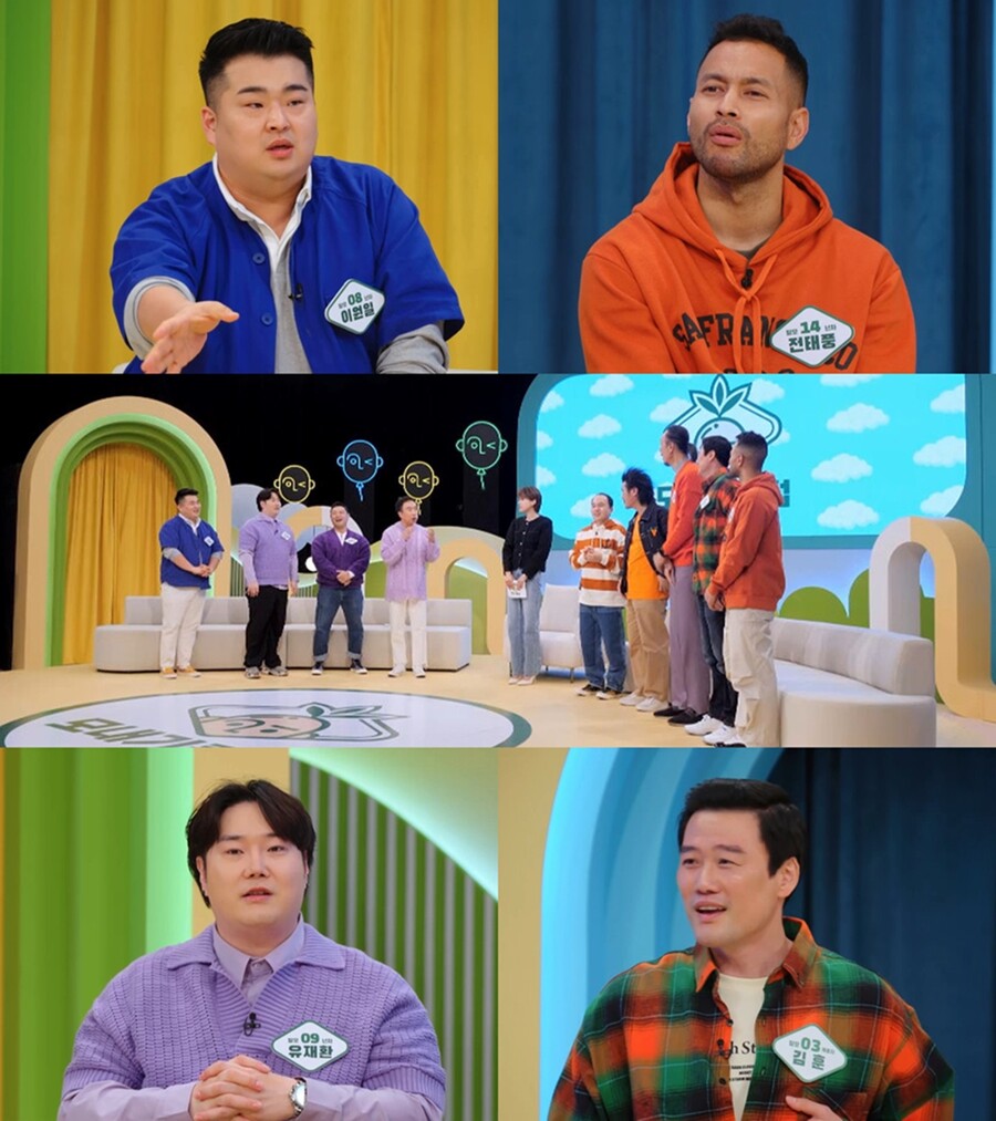 '모내기클럽' 김훈X전태풍, 자녀 천진난만 '팩트폭격'에 '굴욕'