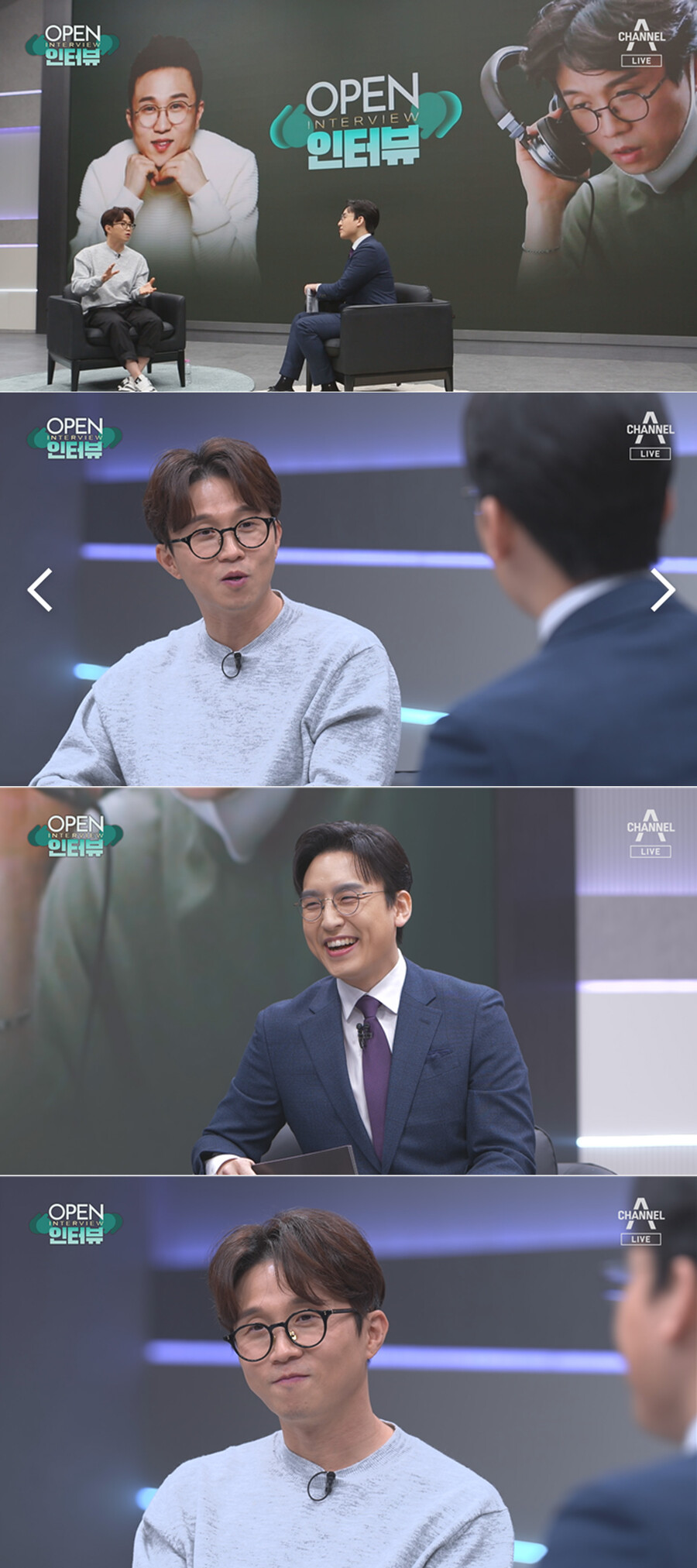 ▲ 코미디언 겸 영화감독 박성광. 제공| 채널A