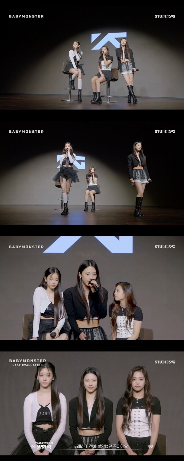▲ 베이비몬스터가 블랙핑크 로제의 '곤'을 커버해 찬사를 받고 있다. 제공|YG엔터테인먼트