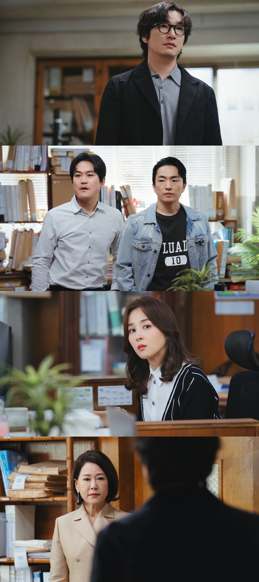 ▲ 제공|JTBC '신성한, 이혼'