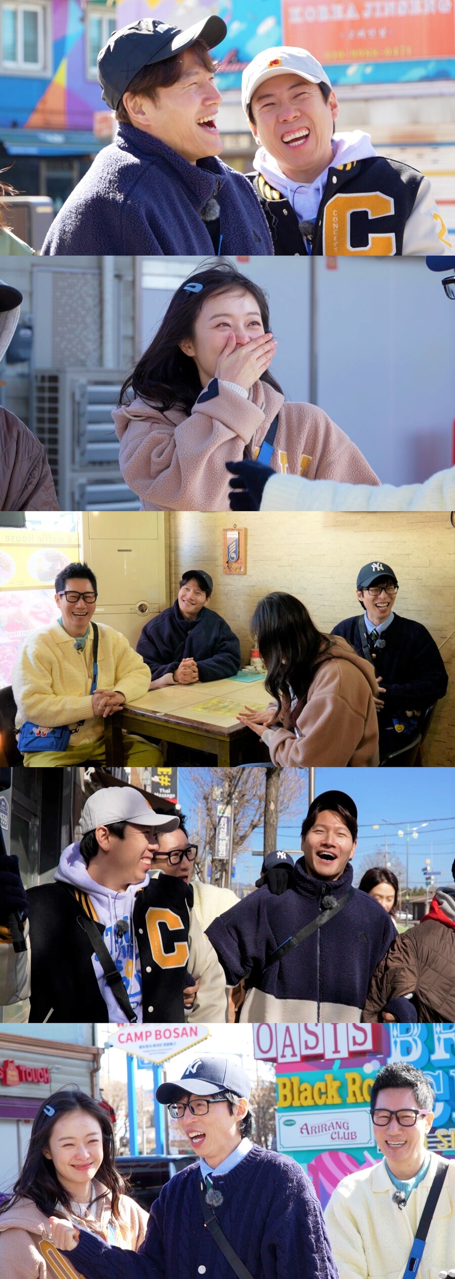 ▲ 제공|SBS '런닝맨'