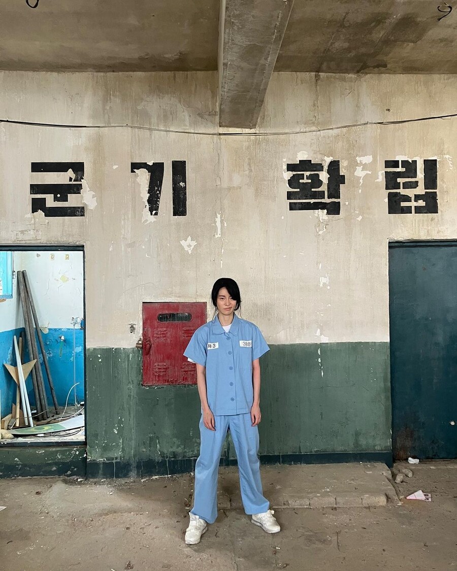 ▲ 출처|임지연 인스타그램