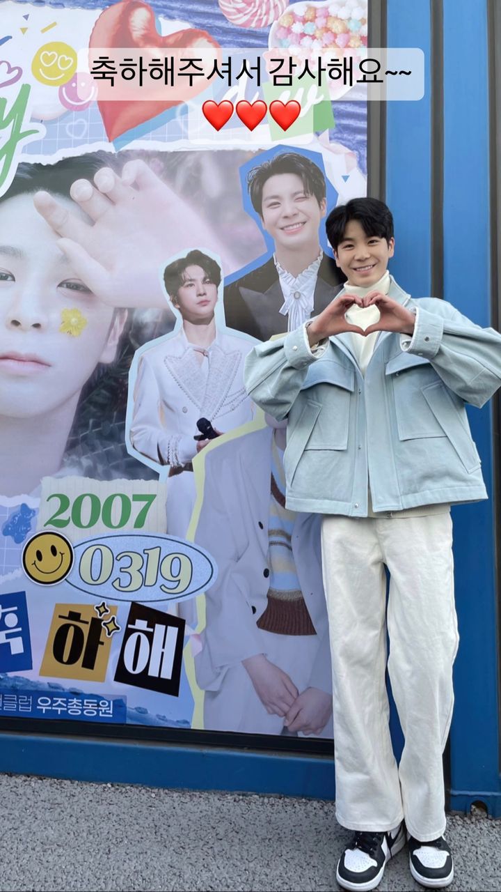 '17살' 정동원, 생일카페 깜짝 등장 "축하해 주셔서 감사해요" 손하트