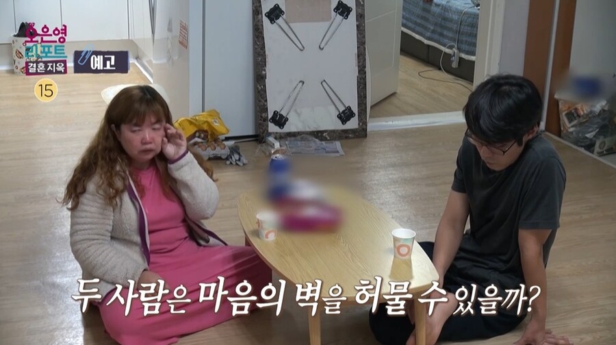▲ 출처|MBC '오은영 리포트-결혼지옥' 예고편 캡처