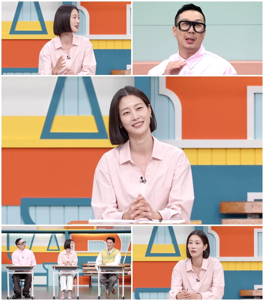▲ 고딩엄빠3. 제공ㅣMBN