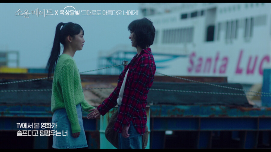 ▲ 제공| NEW