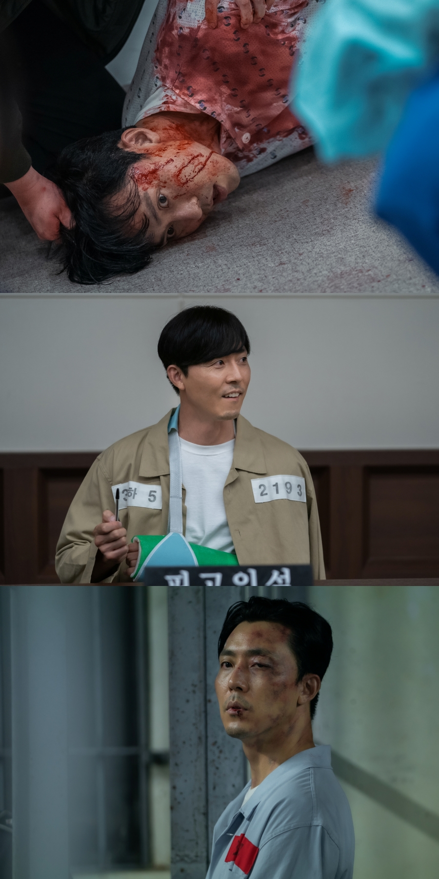 ▲ 배우 이무생. 제공| 넷플릭스 '더 글로리'