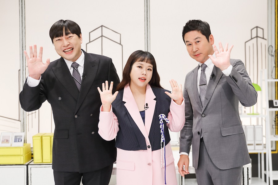 ▲ 채널S·MBN 새 예능 '오피스 빌런' 제작발표회에 참석한 이진호, 홍현희, 신동엽(왼쪽부터). 제공| 채널S·MBN