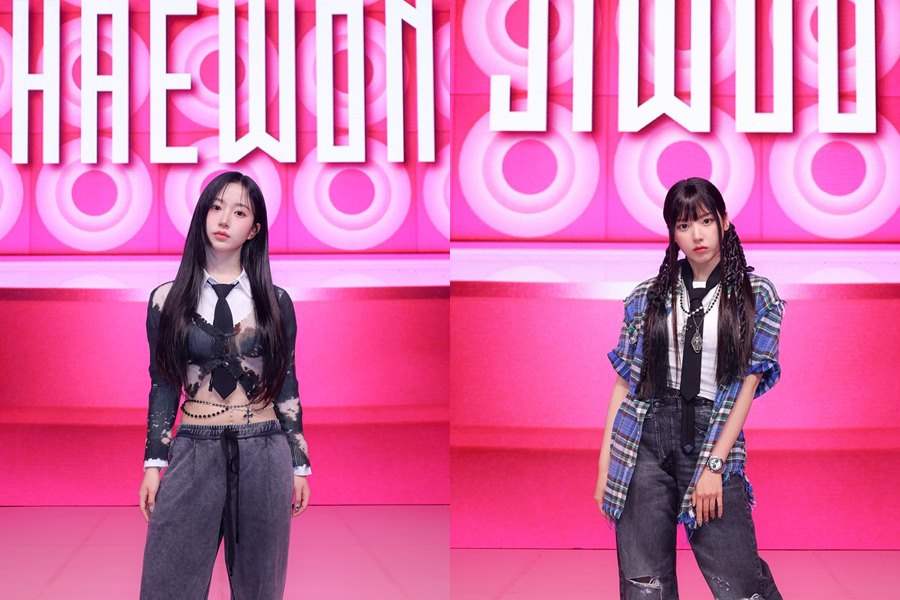 ▲ 해원(왼쪽), 지우. 제공ㅣJYP엔터테인먼트