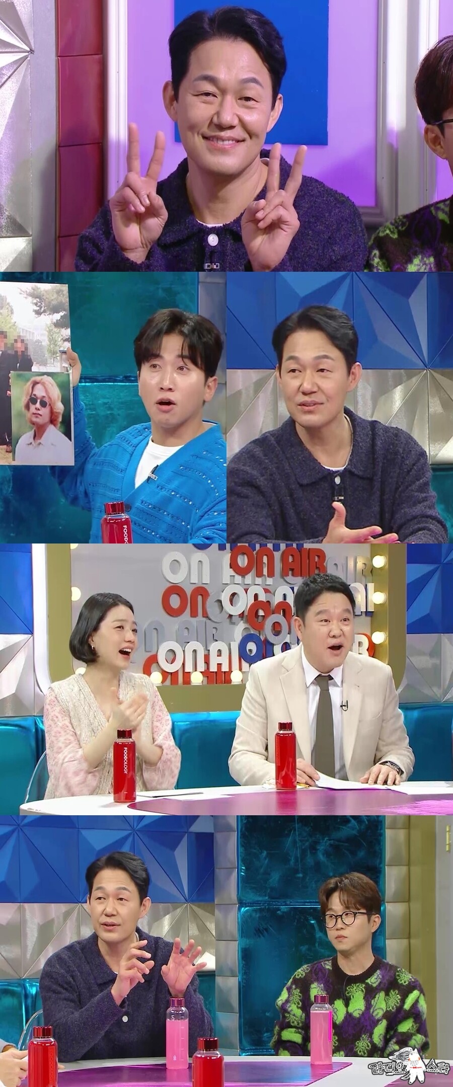 박성웅, '미스터트롯2' 김용필과 무슨 인연? 사연 털어놓다 눈물까지('라디오스타')