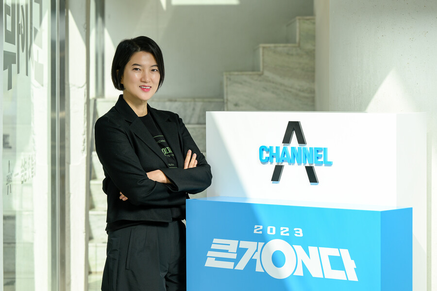 "인기 IP 총출동" 채널A, '하시4'·'강철부대3'·'도시횟집' 승부수[종합]