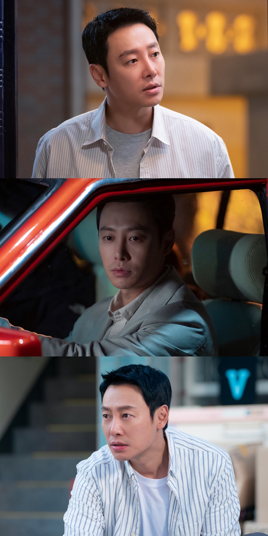 ▲ 김동욱. 제공ㅣKBS2 드라마 '어쩌다 마주친, 그대'