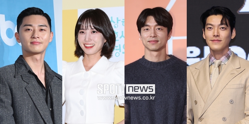▲ 배우 박서준, 박연빈, 공유, 김우빈(왼쪽부터). 출처| 스포티비뉴스DB