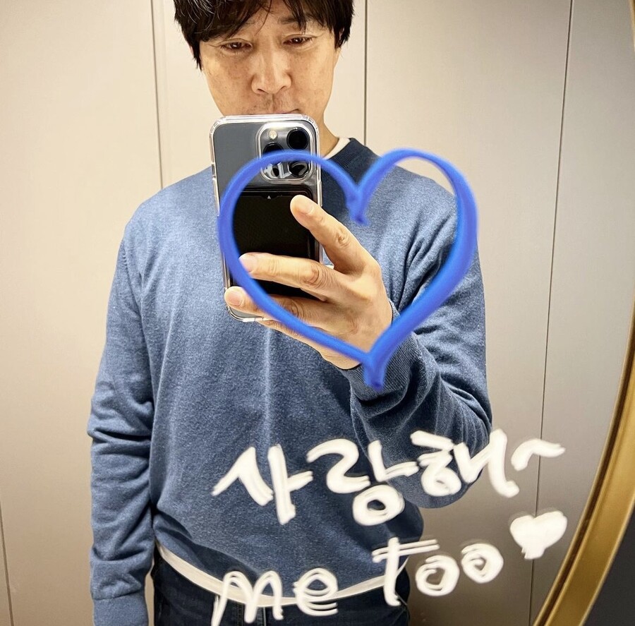 최수종♥하희라, 꿀 떨어지는 '럽스타그램'…'이혼설 가짜뉴스' 일축