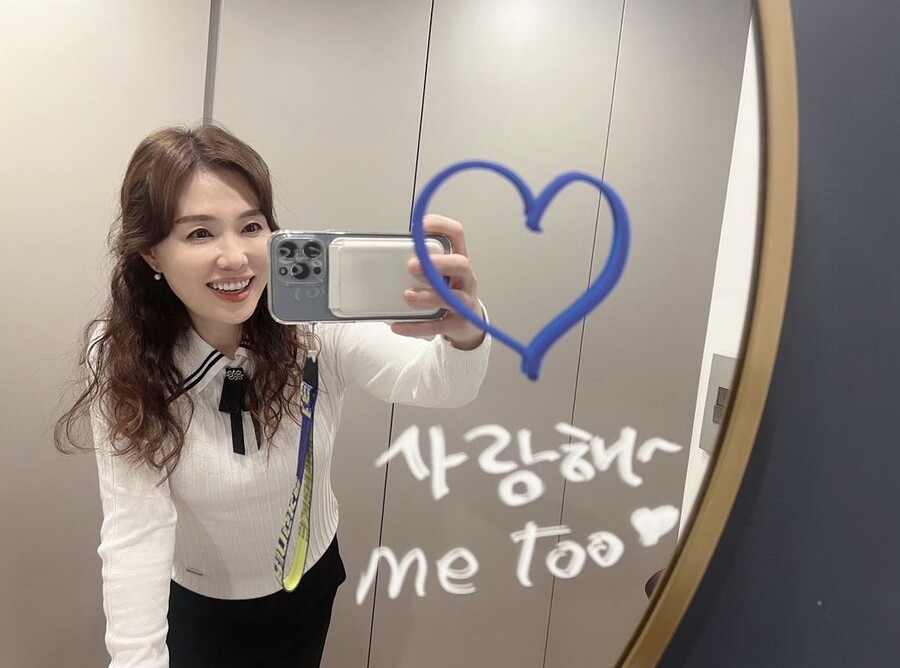 ▲ 출처ㅣ하희라 SNS