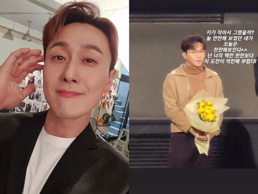 김원효 "만만해 보이던 박성광, 천만해보여" 뼈있는 개봉축하
